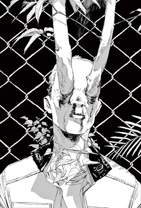 FOOL NIGHT, VOL. 08