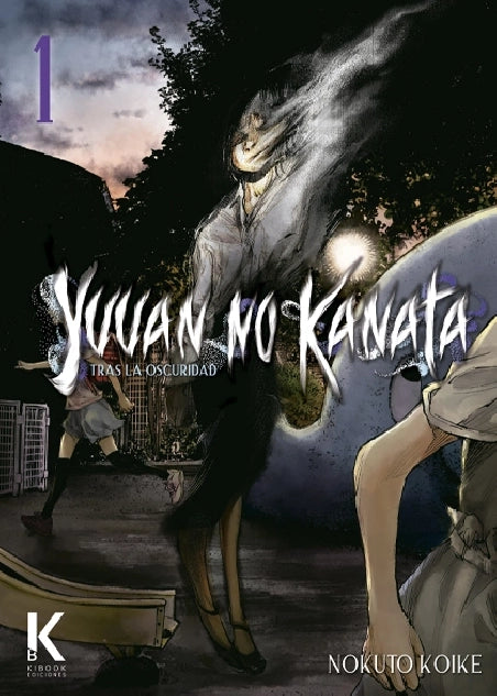 YUUAN NO KANATA: TRAS LA OSCURIDAD VOL. 1