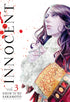 INNOCENT VOL. 03