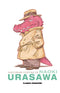 HISTORIAS CORTAS DE NAOKI URASAWA