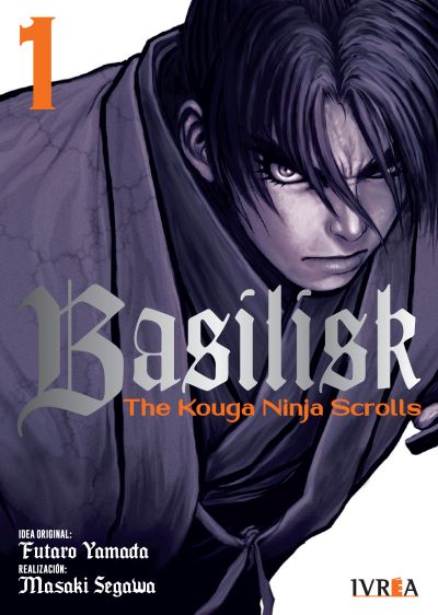 BASILISK: THE KOUGA NINJA SCROLLS 01