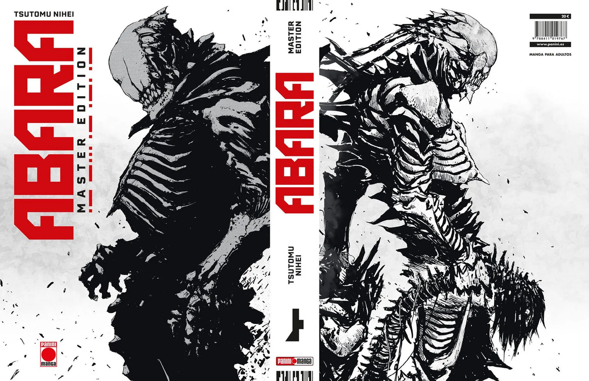 ABARA MASTER EDITION Kodoku Manga Store