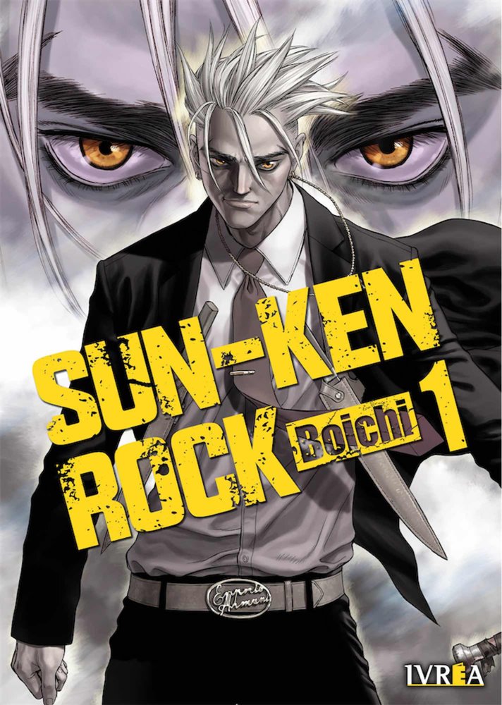 SUN-KEN ROCK 01 – Kodoku Manga Store
